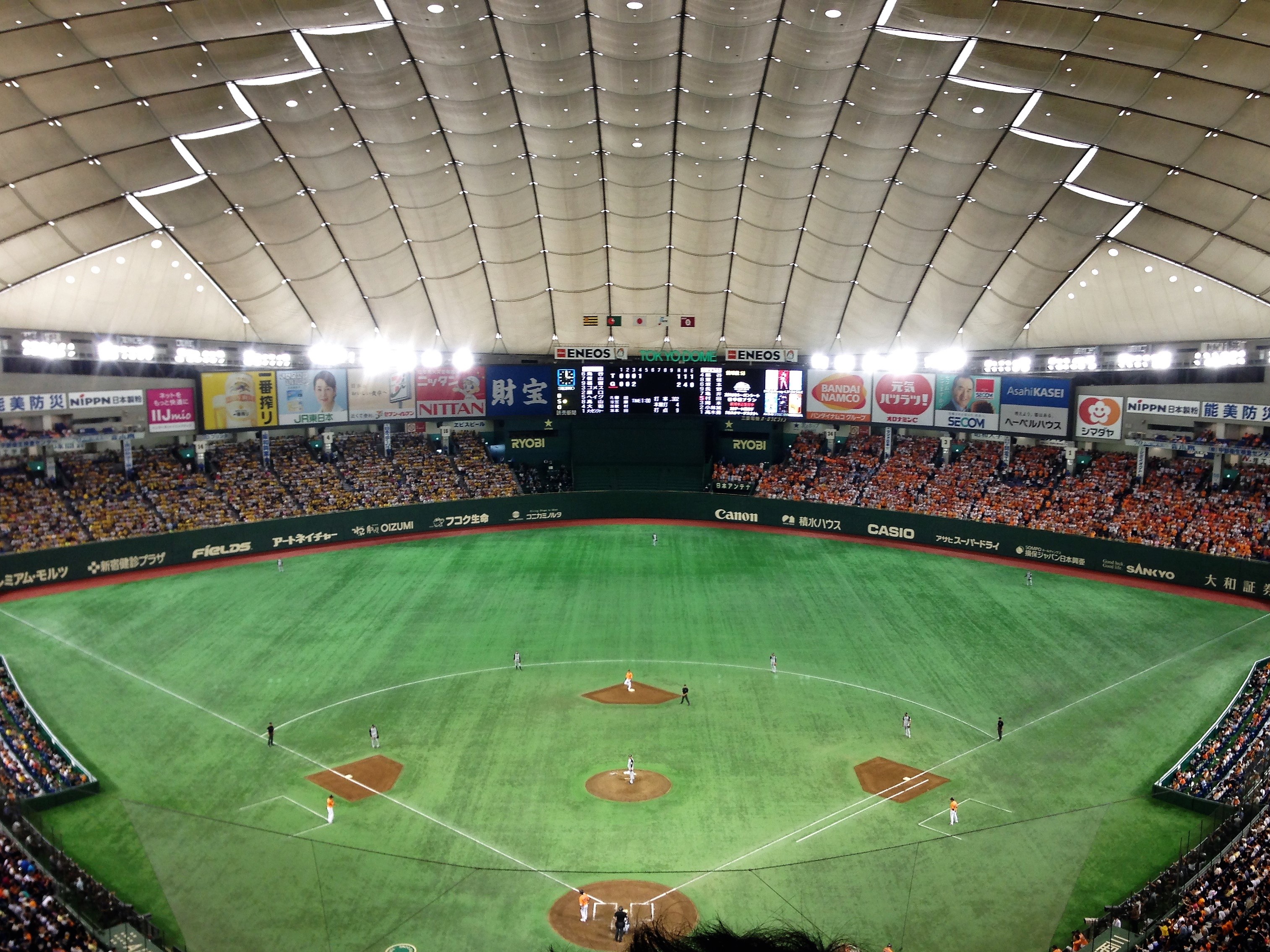 Our Japanese Baseball Experience at the Tokyo Dome – Long Weekend ...